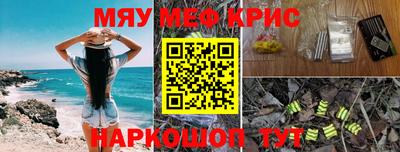 спиды Тула