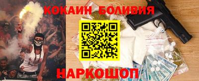 спиды Тула