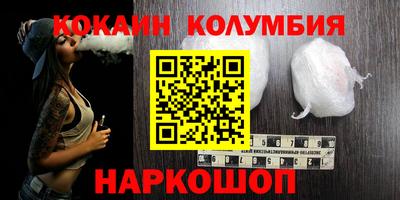 стаф Туймазы