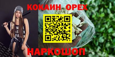 стаф Туймазы
