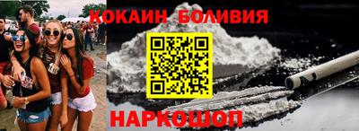 спиды Тула
