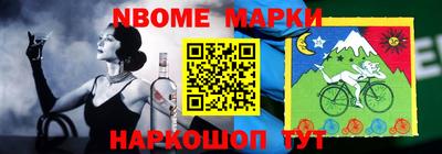 стаф Туймазы