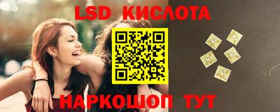 стаф Туймазы