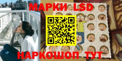 спиды Тула