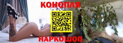 стаф Туймазы