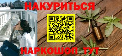 спиды Тула