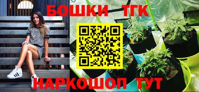стаф Туймазы