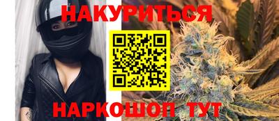 стаф Туймазы