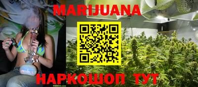 стаф Туймазы