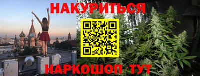 стаф Туймазы