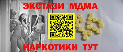 стаф Туймазы