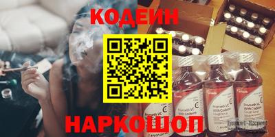 спиды Тула