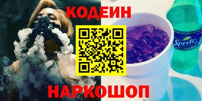 спиды Тула