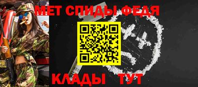 стаф Туймазы