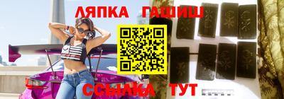 спиды Тула