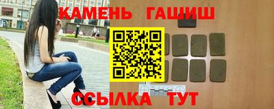 стаф Туймазы