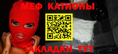 спиды Тула