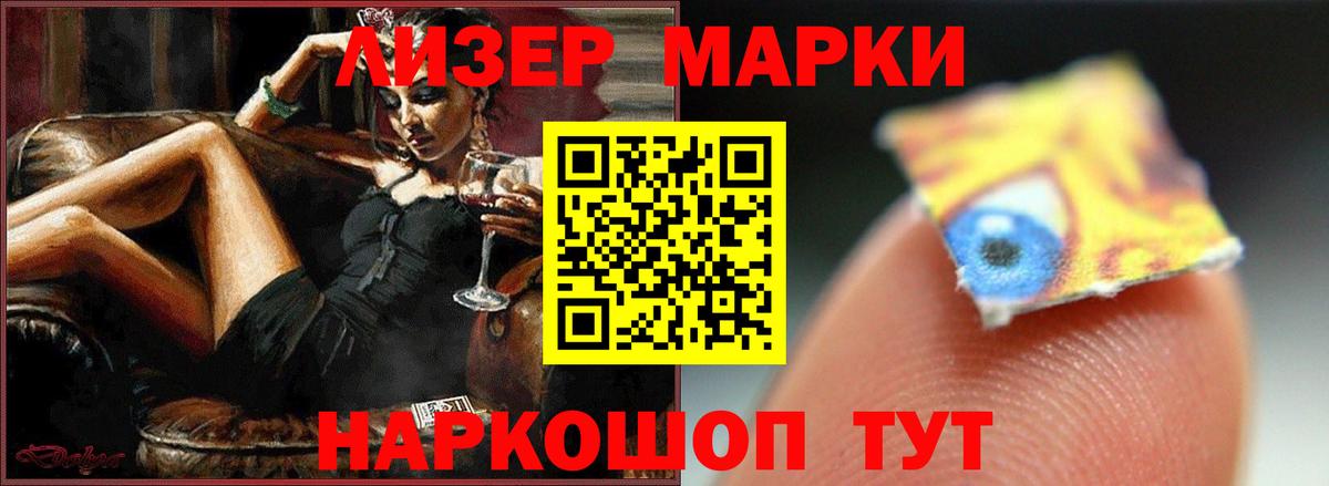 Алексин  Лсд 25 экстази кислота  Вход с VPN 