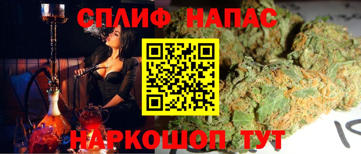 Алексин  Марихуана тримм  Вход с VPN  Шишки марихуана марихуана 
